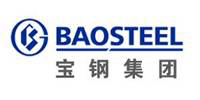 寶鋼
